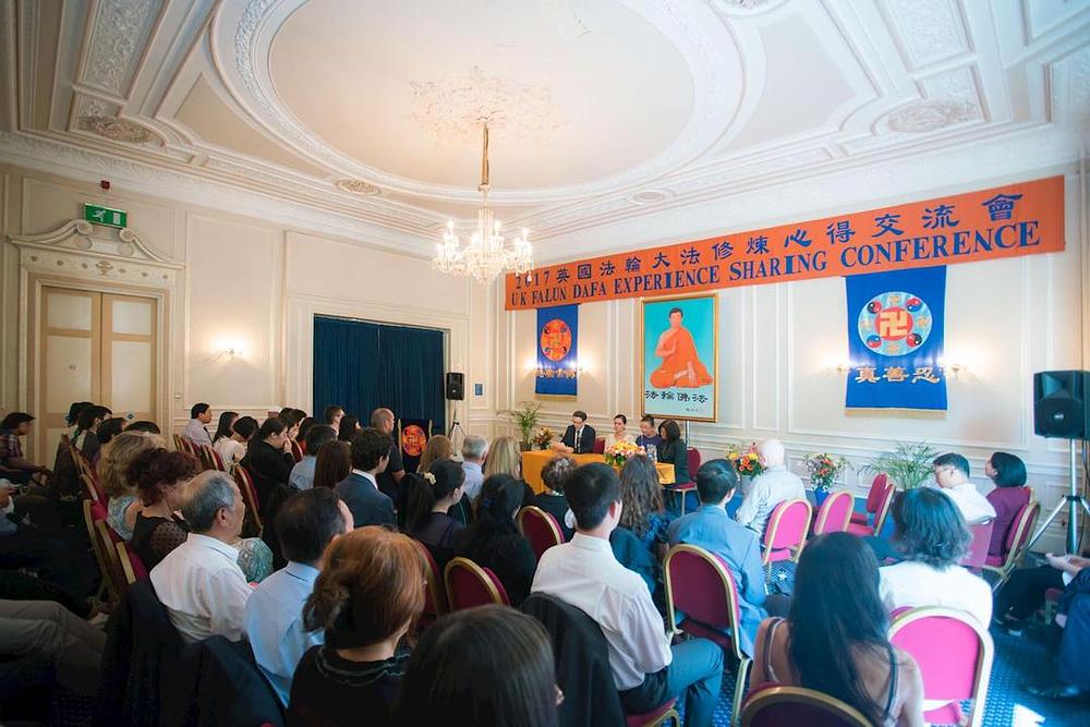 Falun Dafa konferencija za razmjenu iskustava  za Ujedinjenom Kraljevstvu  održana u Londonu 27. avgusta 2017.
