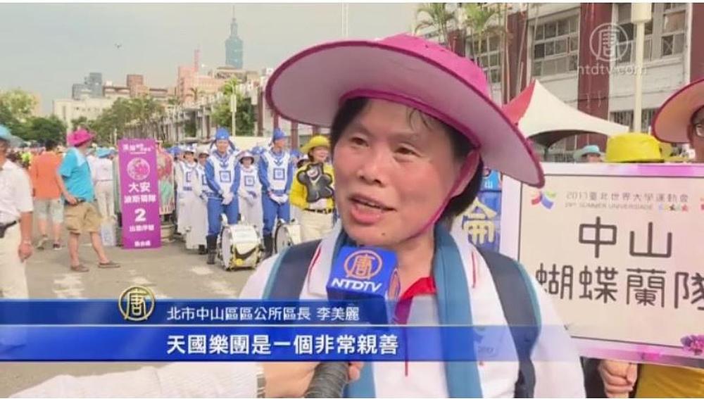 Gđa Li Meili nazvala Tian Guo Marching Band izvanrednim 