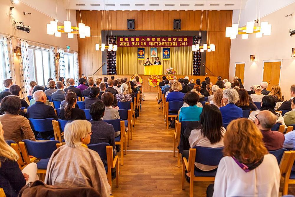 Švedska Falun Dafa konferencija za razmjenu iskustava održana u  Štokholmu 3. septembra 2017. 
 
