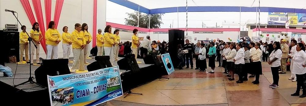 Ministarstvo zdravlja Perua pozvalo lokalne praktikante Falun Gonga da starijim građanima predstave vježbe u Gradskom centru grada Comasa 