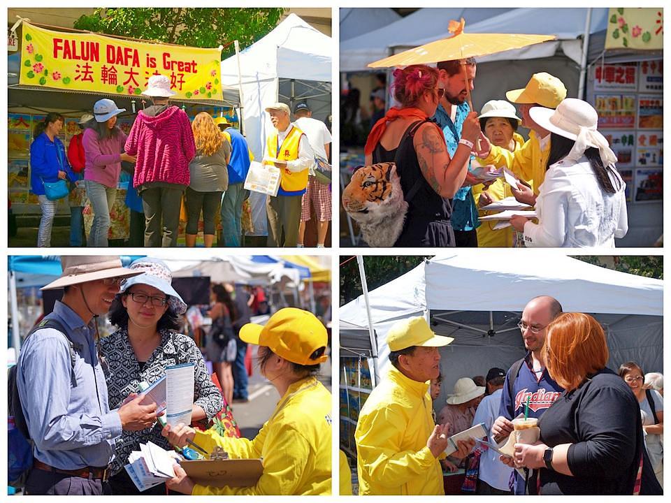 Praktikanti predstavljaju Falun Gong na godišnjem Chinatown Street festivalu u Oaklandu 
