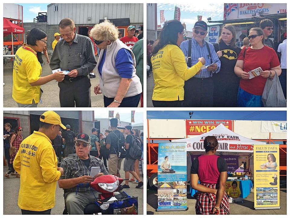 Ljudi se informišu o Falun Dafa za vrijeme pokrajinskog sajma u Norfolku i izložbe konja 7. oktobra 2017. godine.