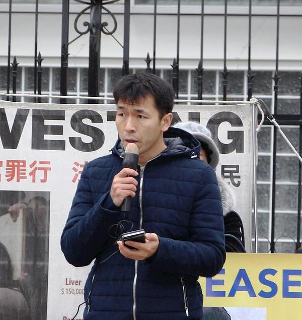 Fan Wentuo traži pomoć da spasi svoju majku iz zatvora u Kini.