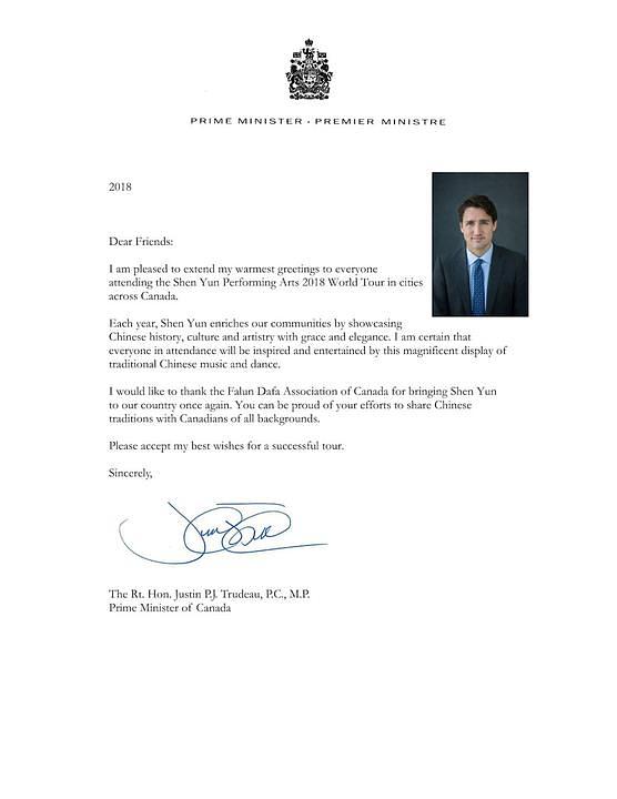 Premijer Justin Trudeau i njegovo pismo 