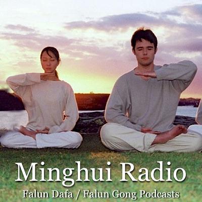 <a href="https://podcasts.apple.com/us/podcast/cultivation-story-multi-language-minghui-having-faith/id1298954142?i=1000588800168">Apple Podcasts: Minghui Radio Podcasts</a>
<a href="https://podcasts.google.com/feed/aHR0cHM6Ly9taW5naHVpLmludGVybmF0aW9uYWwvcG9kY2FzdHMvZmVlZC9wb2RjYXN0Lw">Google Podcasts: Minghui Radio Podcasts</a>
