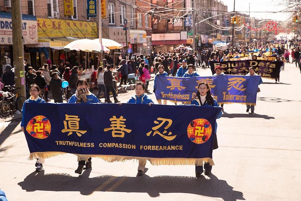 Principi Falun Gonga, Istinitost-Dobrodušnost-Tolerancija. 