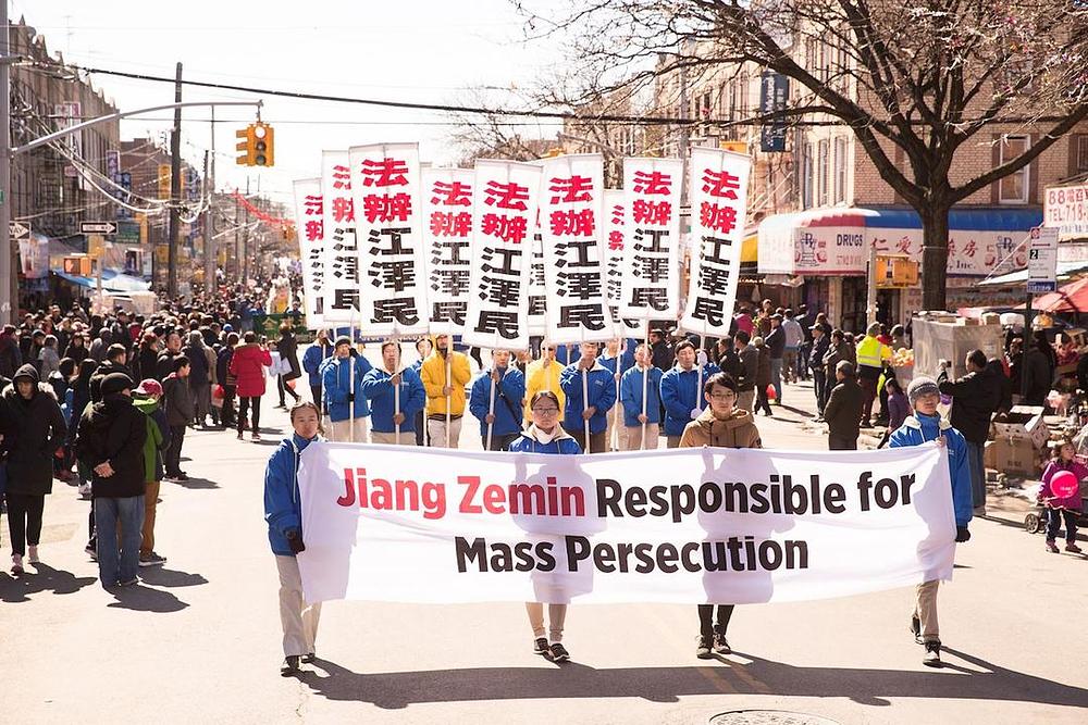 Falun Gong parada u Brooklynu, u New Yorku, 11. marta 2018. godine.
