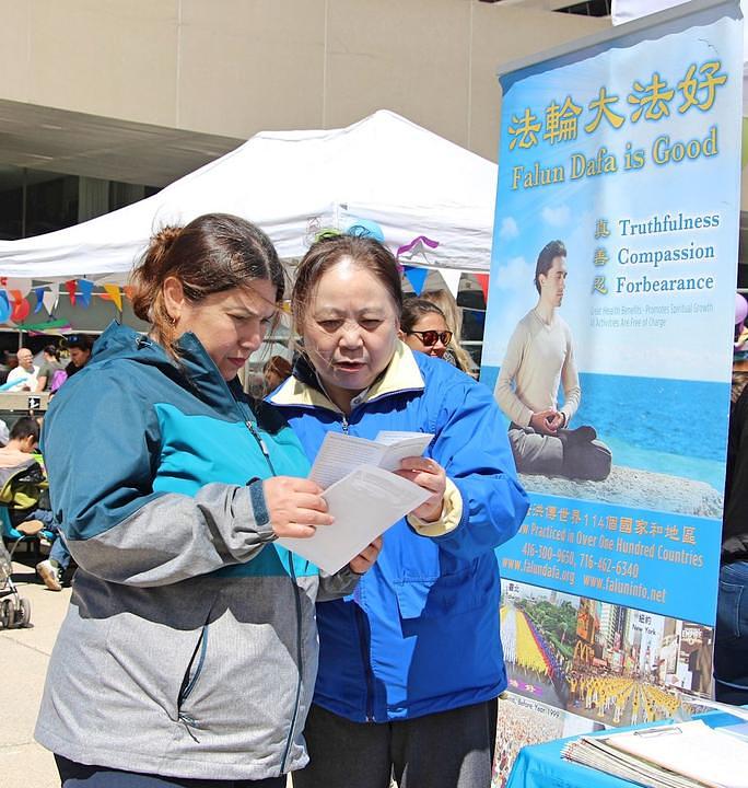  Mnogi posjetioci su saznali za Falun Gong
 