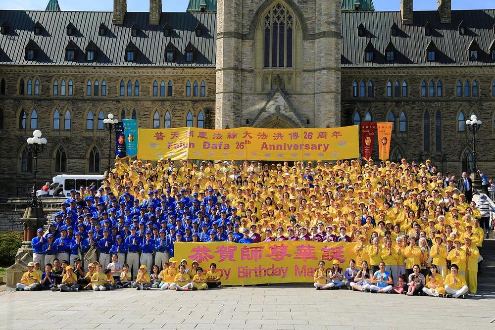 Proslava Svjetskog Falun Dafa dana u Ottawi 