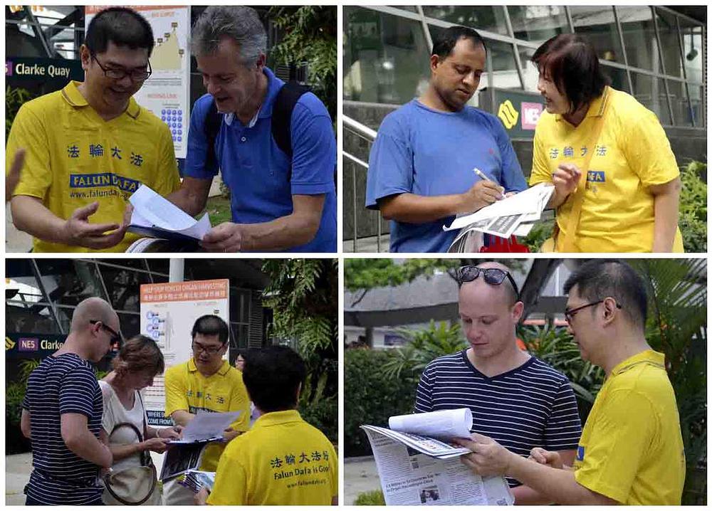 Podrška peticiji za suđenje Jiang Zeminu