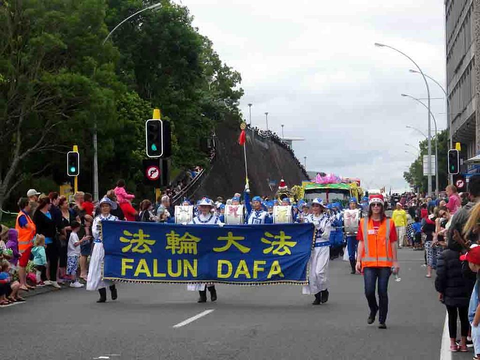 Divine Land Marching Band u Hamiltonu