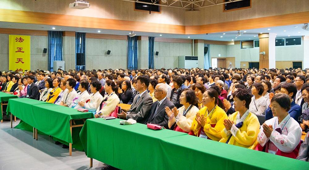 Konferencija za razmjenu iskustava