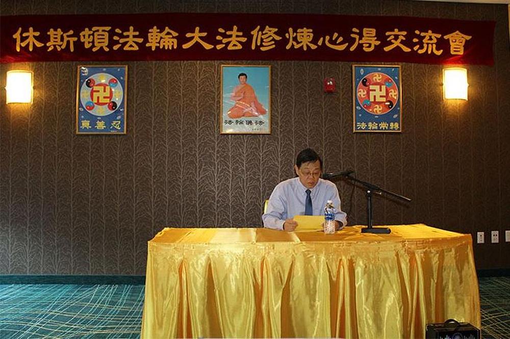 Praktikant razmjenjuje svoja iskustva u kultivaciji.