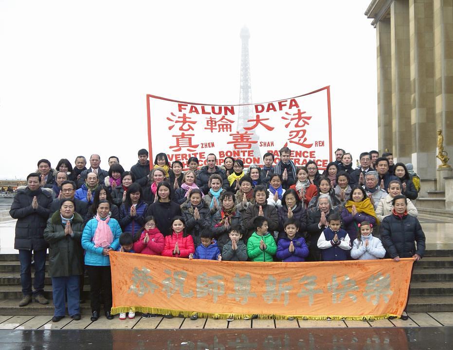 Želimo Učitelju Li Hongzhiju Sretnu Novu Godinu