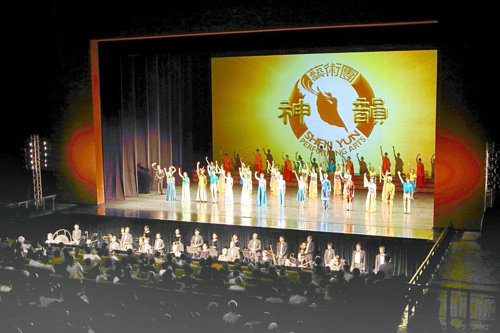 Shen Yun je zadnju predstavu na Tajvanu imao u Taoyuan umjetničkom centru, 16. aprila 2016. godine