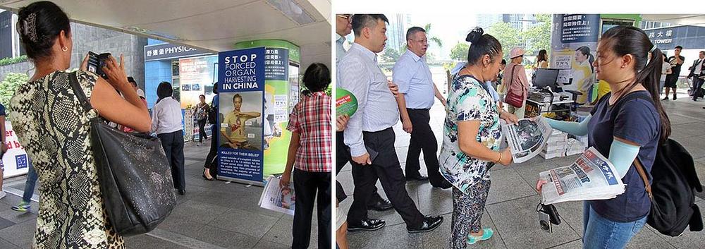 Isticanje transparenata, postavljanje plakata i podjela literature ispred Centru za konvencije i izložbe u Hong Kongu, podizanje svijesti javnosti o Falun Gongu i njegovom progonu u Kini. 