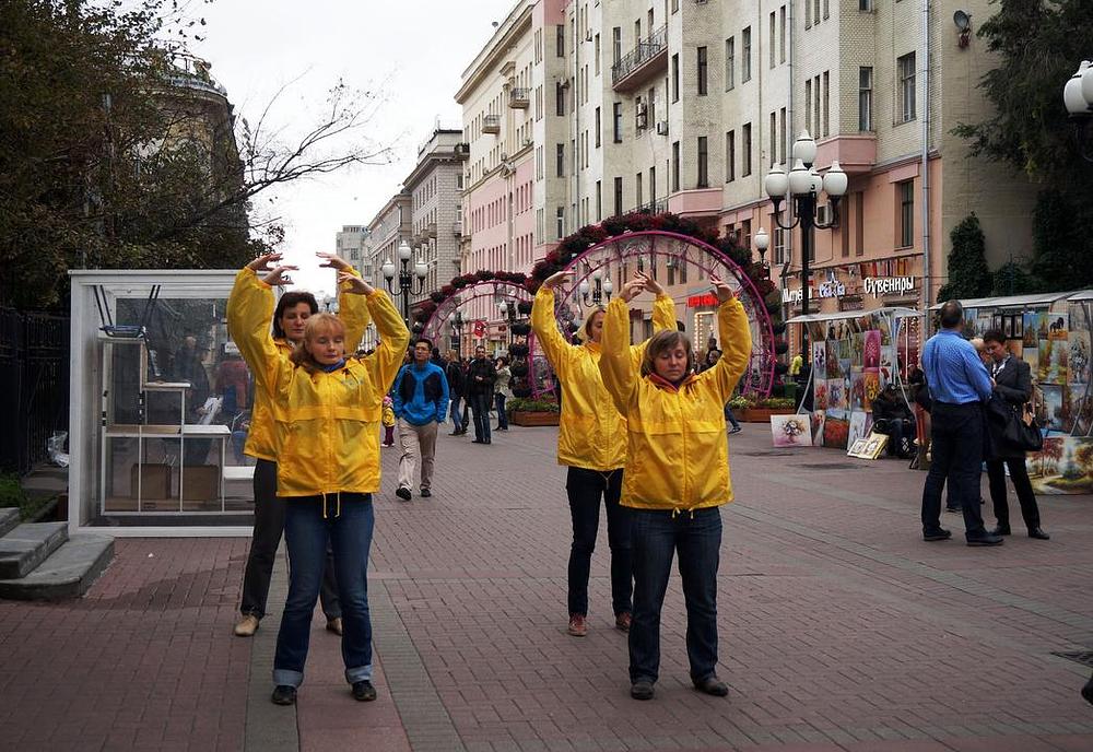 Demonstracija vježbi. 