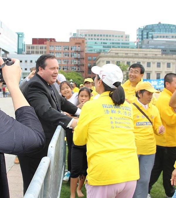 Jason Kenney, MP, bivši Državni ministar odbrane je govorio na skupu.