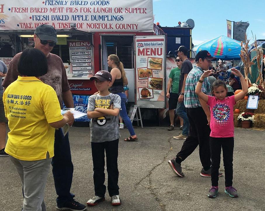 Bill je kazao da Falun Dafa donosi korist društvu u cjelini.