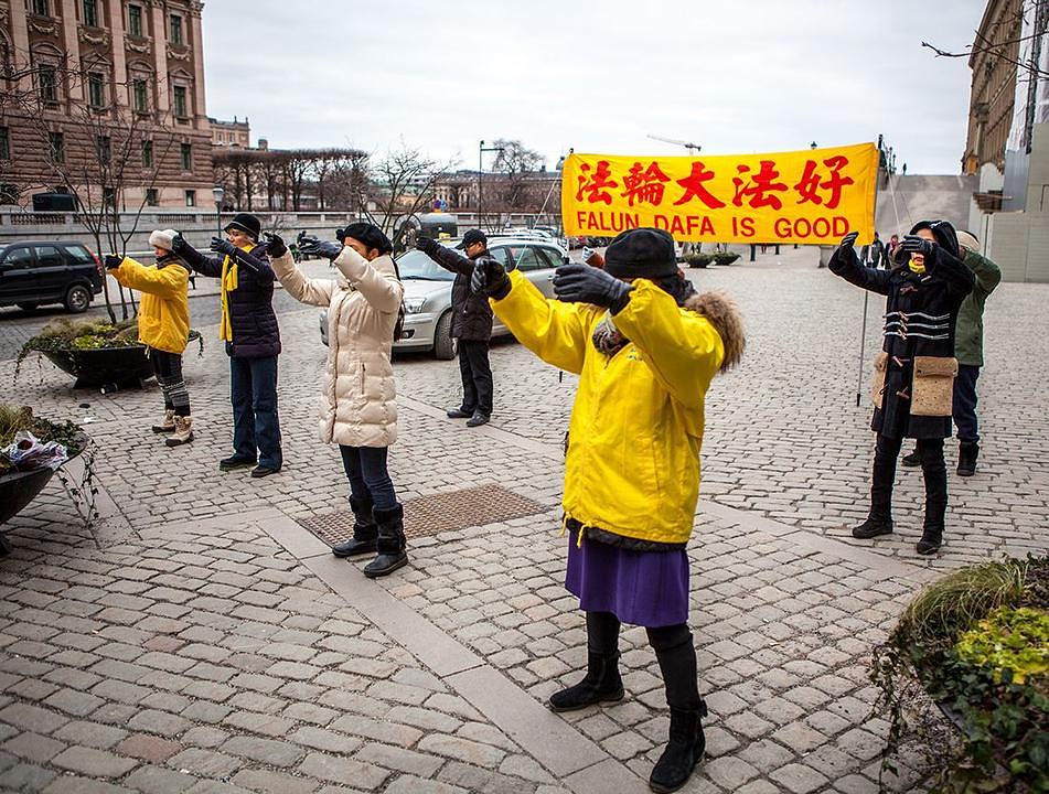 Demonstracija vježbi