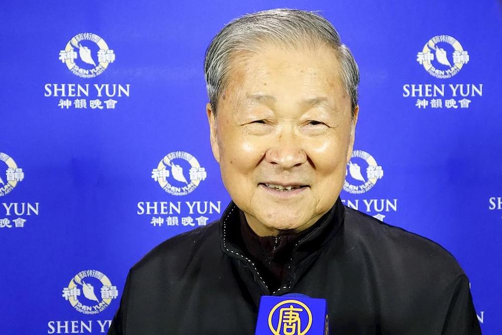 Yao Eng-Chi, bivši zamjenik predsjedavajućeg zakonodavnog Yuana u dvorani Nacionalnog memorijalnog centra dr. Sun Yat-sen u Taipeiju  15. februara 2017. godine.