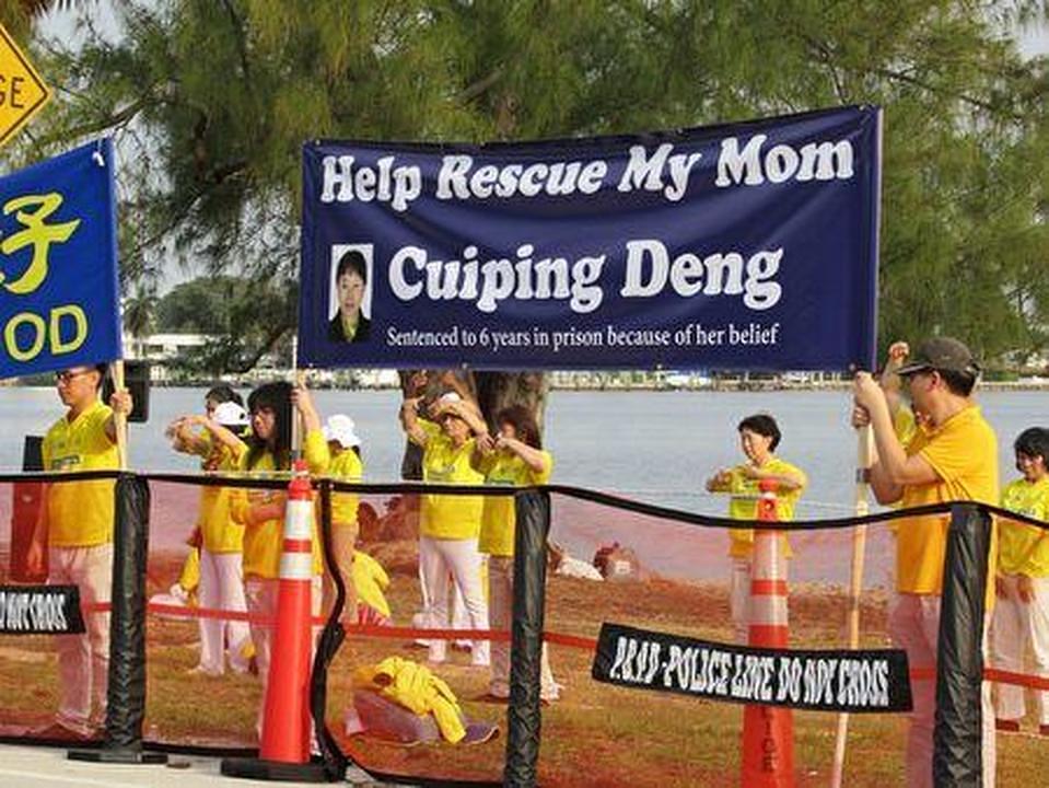 Praktikanti na Floridi rade na podizanju javne svijesti o progonu u Kini.