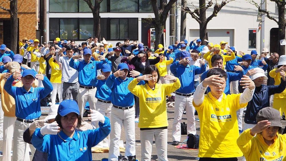 Demonstracija vježbi
