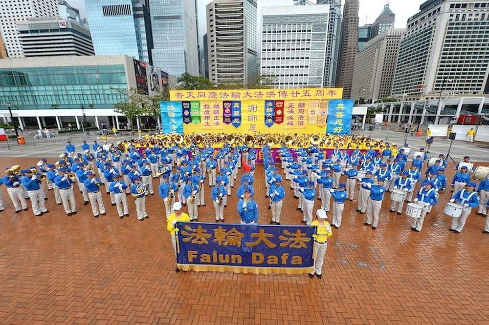 Tian Guo marširajući orkestar