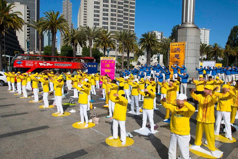 Zajedničko izvođenje vježbi prije mimohoda