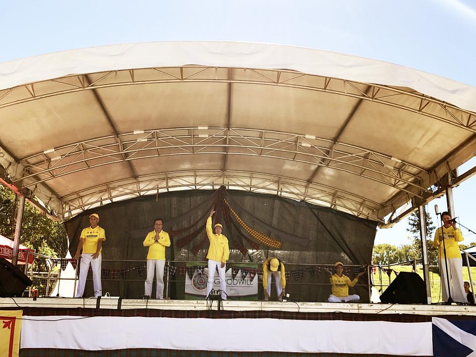 Predstavljanje Falun Gong vježbi