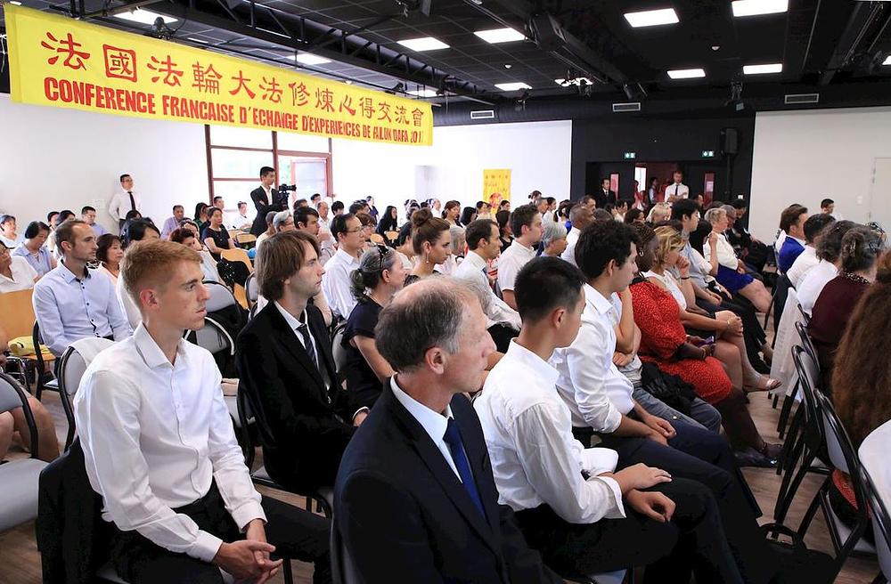 Falun Dafa konferencija za razmjenu iskustava za 2017. godinu u Francuskoj, održana 26. avgusta 2017. godine.