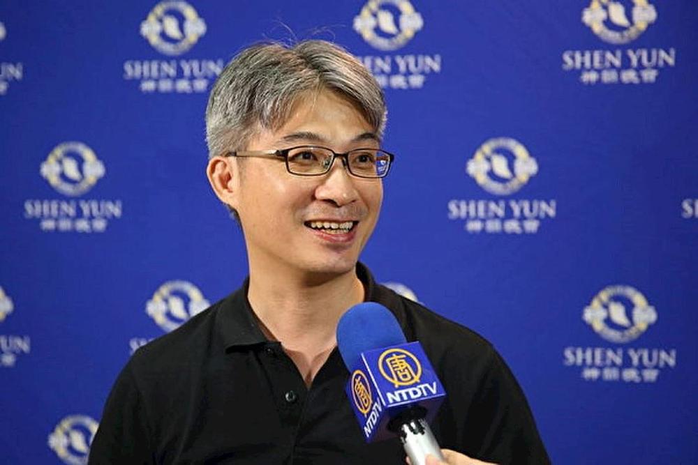 Huang Hanming, umjetnički ravnatelj Moon String Symphony Orchestra, koji je doktorirao violinu na Minesota Univrezitu, je uživao u nastupu Shen Yun Symphony Orchestra u Zhongli Arts Hallu 20. septembra 2017. godine.