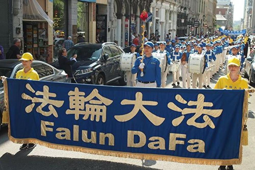 Marš praktikanata u Montrealu poziva na okončanje progona