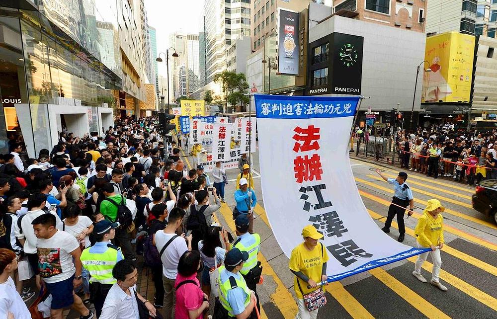 Poziv da se osudi začetnik progona, bivši kineski lider Jiang Zemin