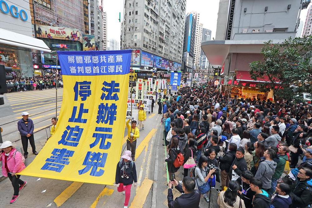 "Tužite krivca, zaustavite progon"