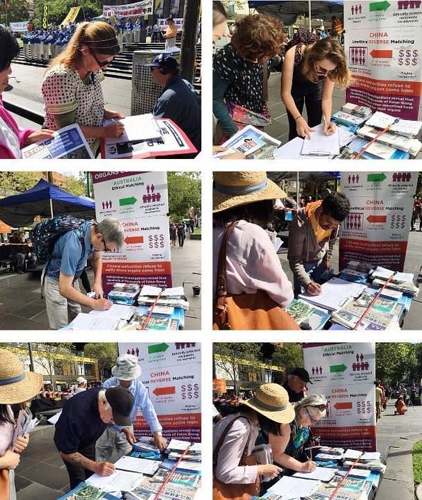 Prolaznici doznaju razloge zbog čega je progon Falun Gonga pogrešan i potpisuju peticiju koja poziva na okončanje progona. 