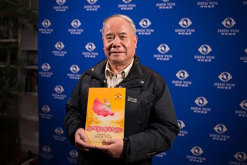 Sung Mao-sheng, dirigent i tenor 