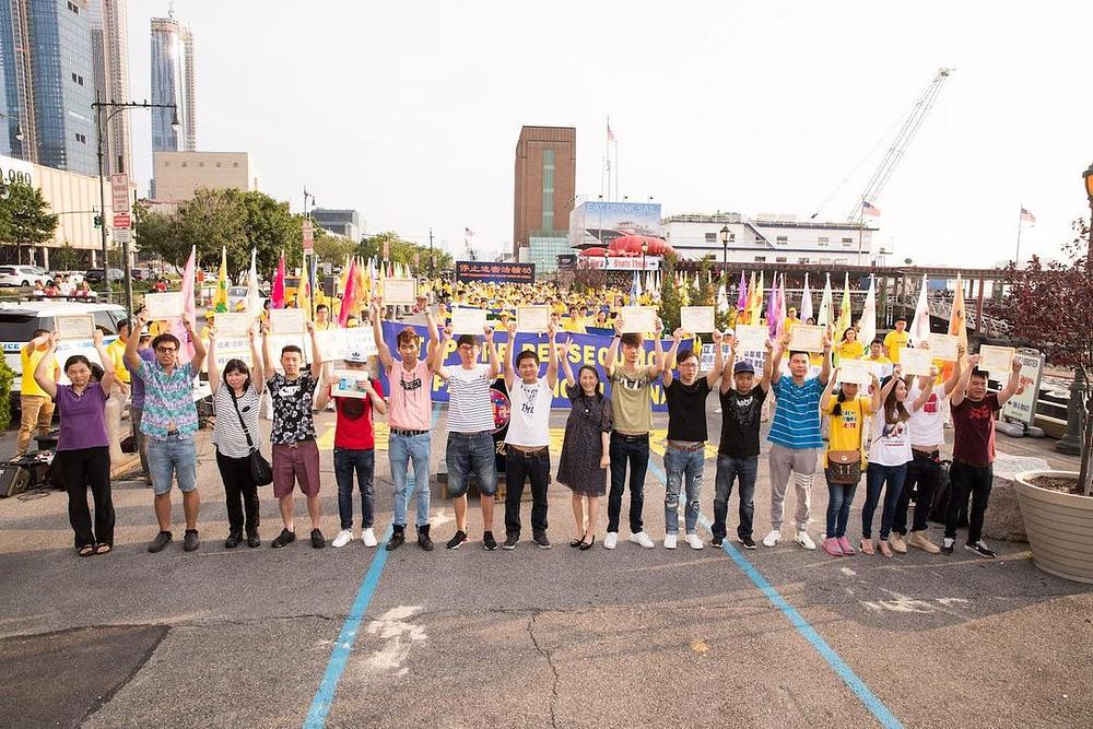 Na skupu je sedamnaest Kineza napustilo KPK