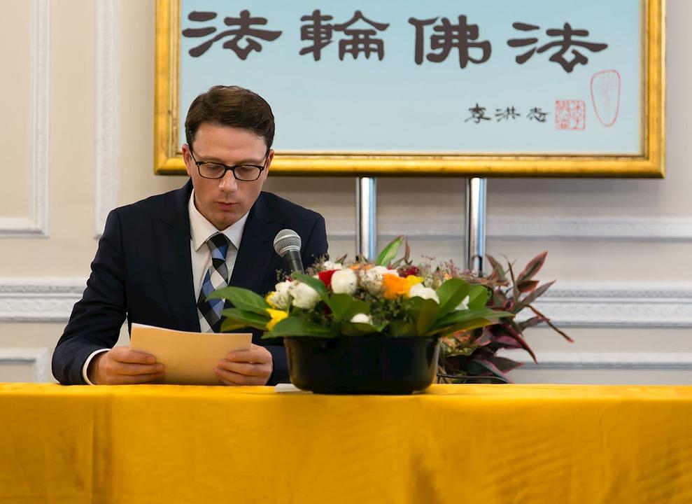 Šesnaest praktikanata podijelilo iskustva na konferenciji
 