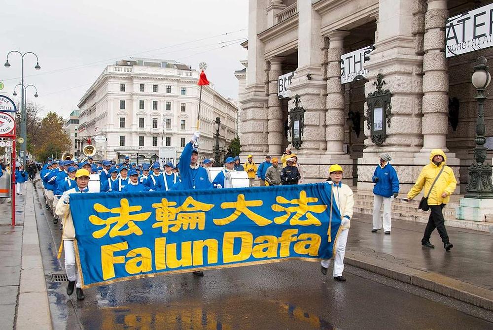 Tian Guo Marching Band ponovo je nastupio u Beču slijedeći dan.