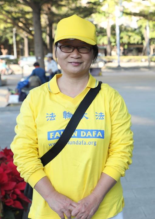 Shuzhen, nastavnica u osnovnoj školi
 