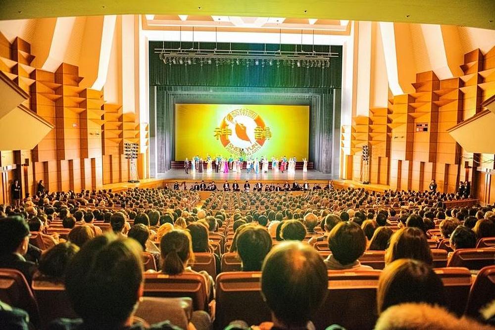 Njujorška kompanija Shen Yun je izvela tri rasprodane predstave u gradskoj dvorani Bunkyo u Tokiju, Japan, od 10. do 11. januara 2020. godine.
