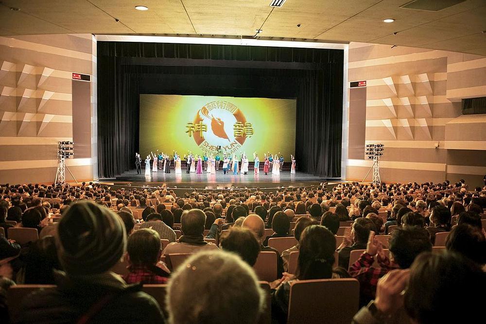 Rasprodata predstava Shen Yun njujorške kompanije u dvorani Hiroshima Bunka Gakuen HBG u Hiroshimi u Japanu 29. decembra 2019. godine