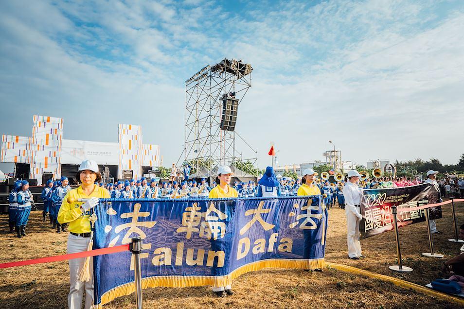 Tian Guo Marching Band nastupa na glavnoj pozornici 