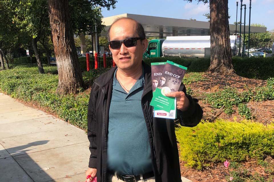 Daniel, Amerikanac vijetnamskog porijekla, je praktikantima kazao da veoma podržava Falun Dafa. 