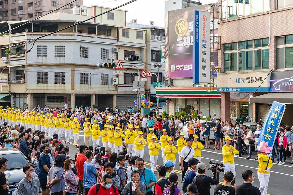 Demonstracija Dafa vježbi 