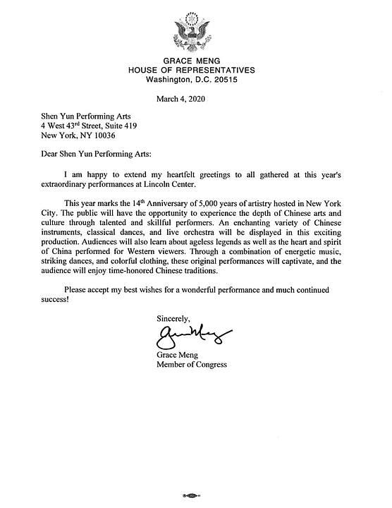 Pismo američke zastupnice Grace Meng. Napisala je: „Kombinacijom energične muzike, upečatljivih plesova i šarene odjeće, ove će veoma posebne tačke opčiniti publiku koja će uživati u kineskoj tradiciji poštovanoj vjekovima." 