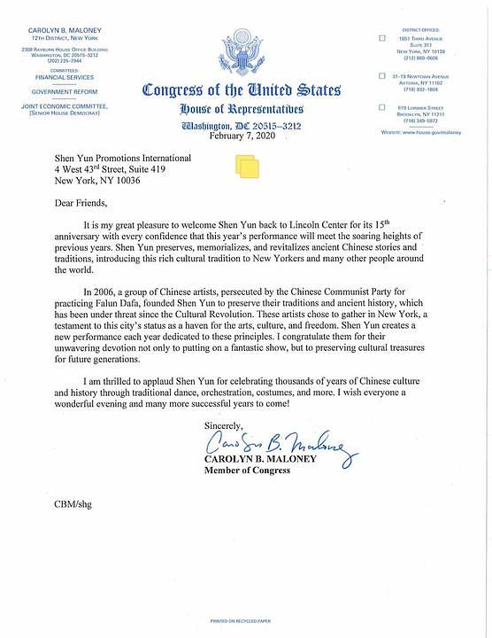 Pismo američke zastupnice Carolyn B. Maloney.
 