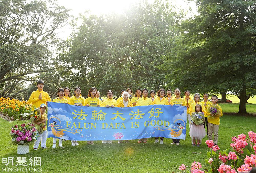 Praktikanti iz auklandskog istočnog i južnog predgrađa žele Učitelju Sretnu Novu godinu!