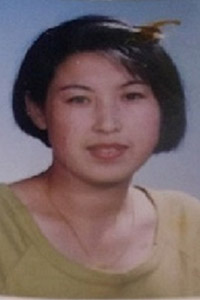 Gospođa Xie Dewen